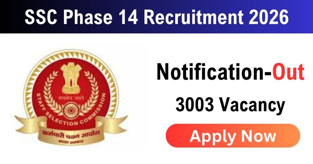 ssc-phase-14-recruitment-2026