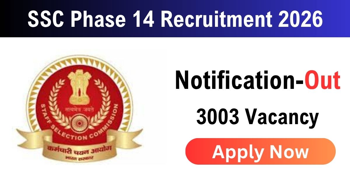 ssc-phase-14-recruitment-2026