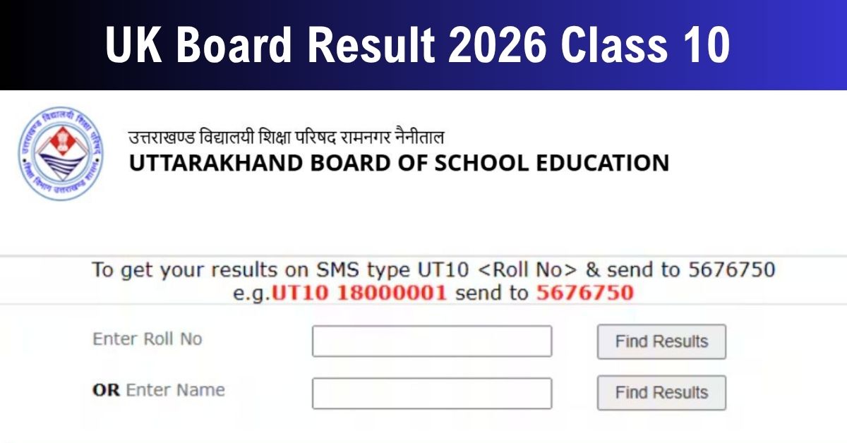 uk-board-result-2026-class-10